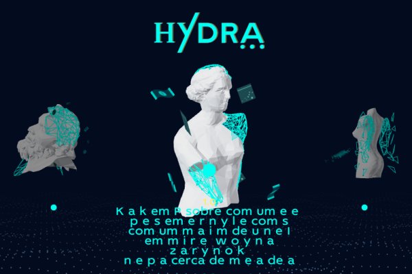 Ссылка на магазин кракен