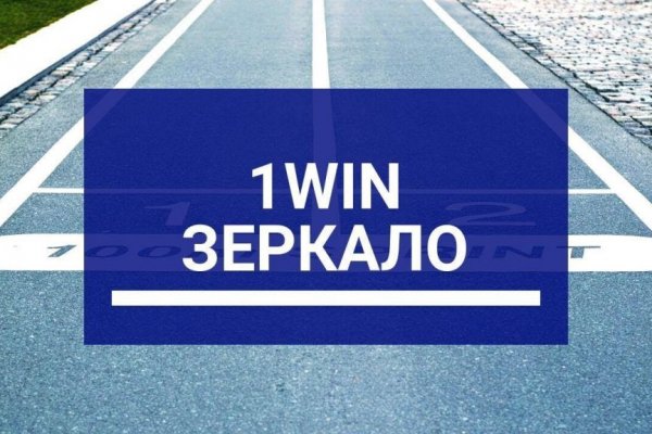 Ссылка на кракен онион