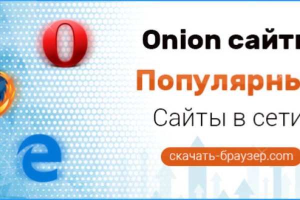 Kraken рабочее зеркало onion