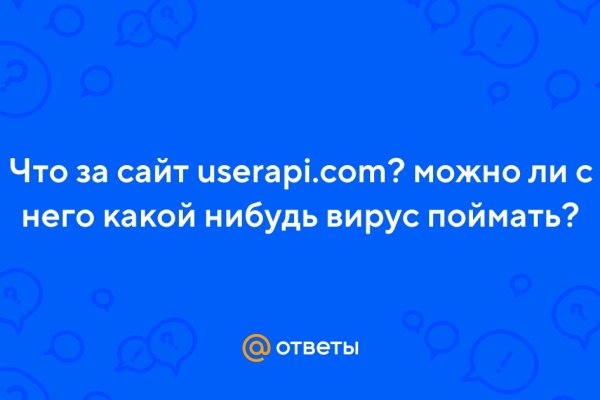 Kraken cc зеркало kr2web in