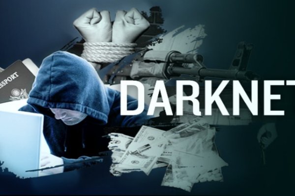 Darknet ссылки