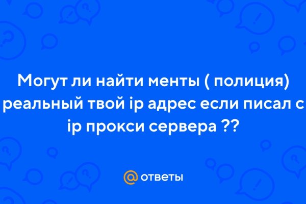 Кракен ссылка bazaonion com