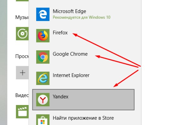 Кракен тор kraken014 com