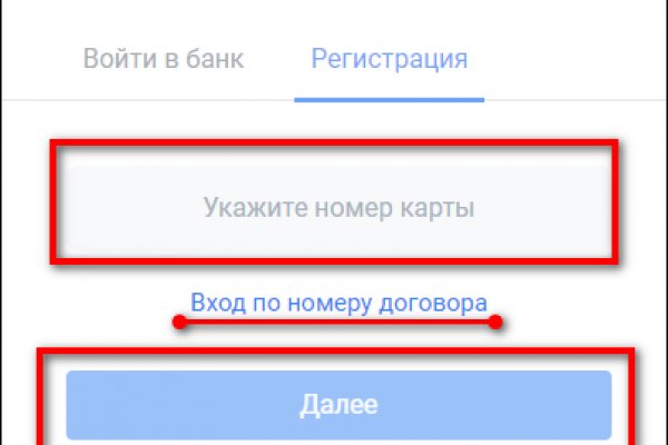 Кракен ссылка kr2link co