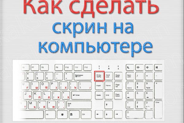 Кракен ссылка kr2link co