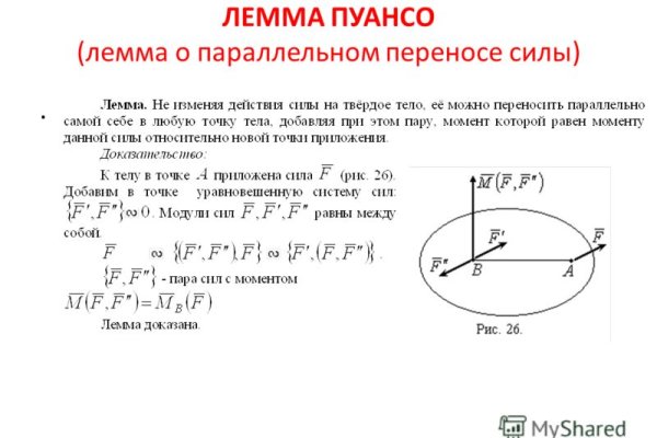 Кракен сайт kr2web in зеркало рабочее